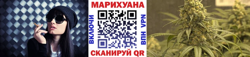 Купить закладку COCAIN  Мефедрон  Гашиш  Бор