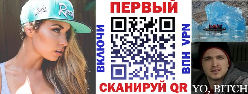 АМФ 98%  Купить  Бор 