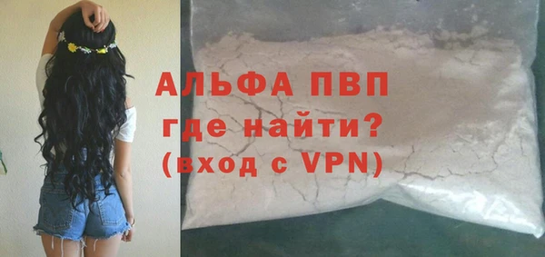 ешки Зеленодольск