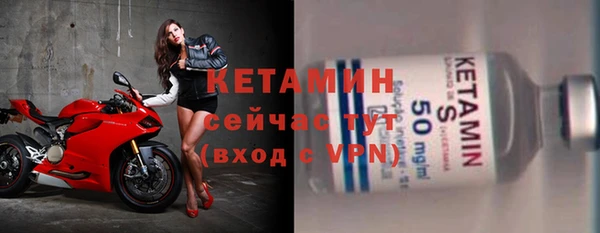 марки nbome Заводоуковск