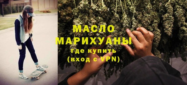марки nbome Заводоуковск
