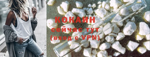 марки nbome Заводоуковск
