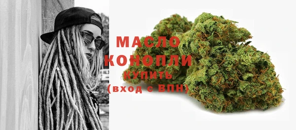 марки nbome Заводоуковск