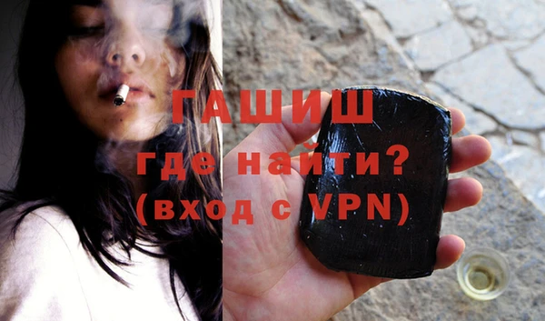 марки nbome Заводоуковск