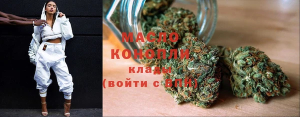 сатива Заволжье