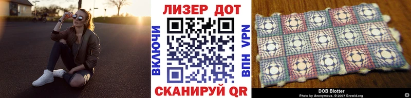Купить закладки  Бор  Марки NBOMe 1,5мг 